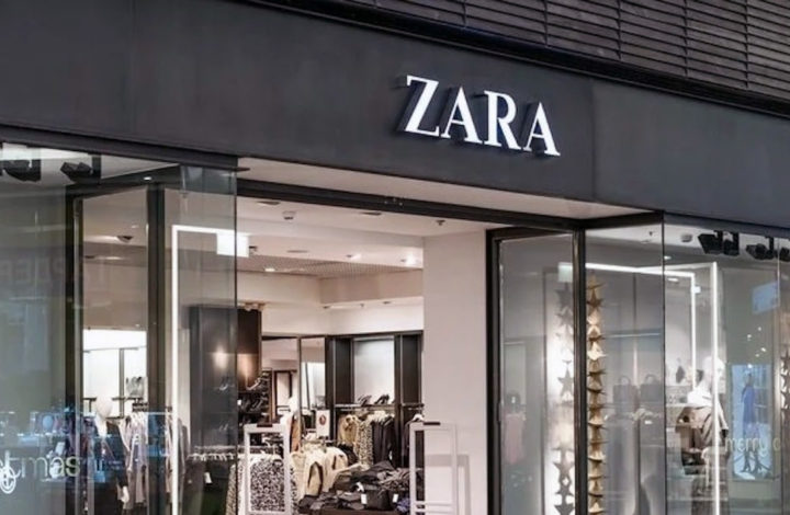 Zara - Jeans rose
