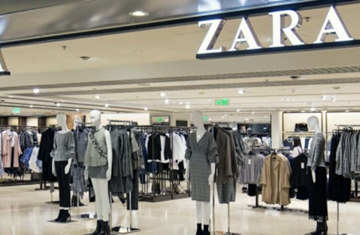 Zara - Jean denim Vintage
