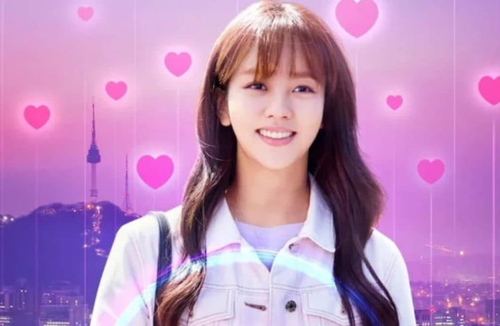 Love Alarm saison 3