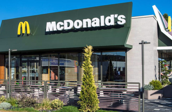 Mcdonald's