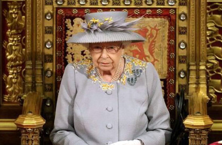 Reine Elizabeth II