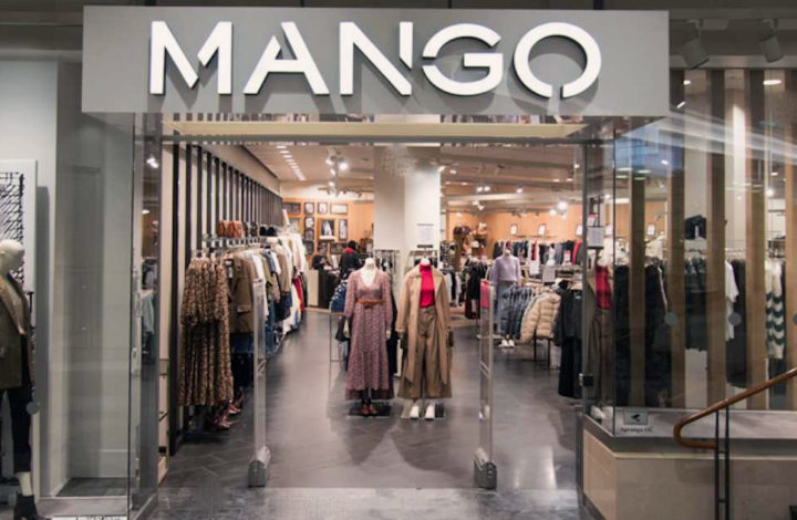 Mango - Jupe été 2021