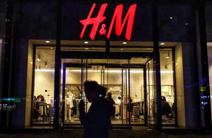 H&M : Cette veste va faire un carton !