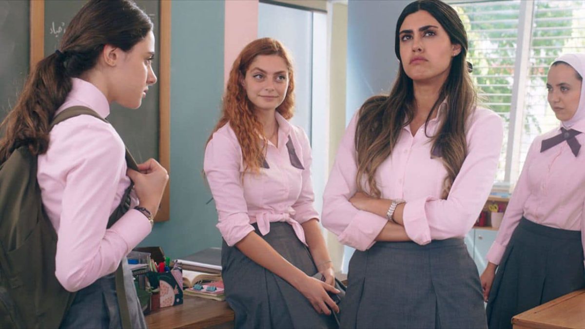 AlRawabi School for Girls saison 2 : La série bientôt de retour sur Netflix pour une nouvelle saison !