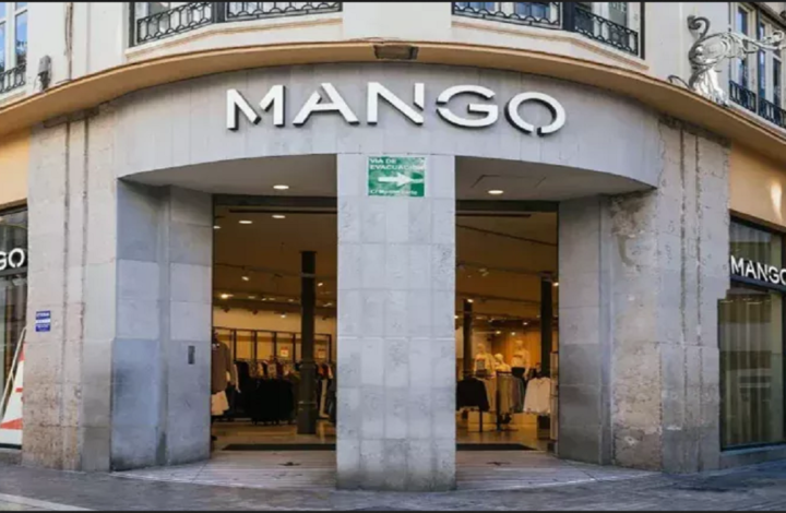 Mango : Difficile de passer à côté de ce motif très tendance de la marque pour cet automne !