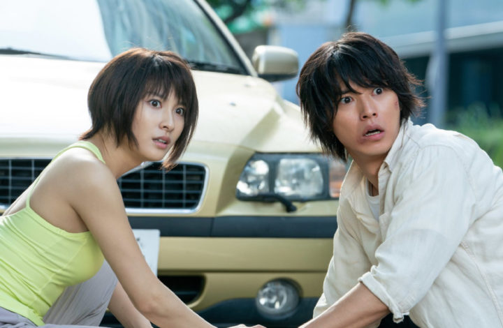 Alice in Borderland saison 3