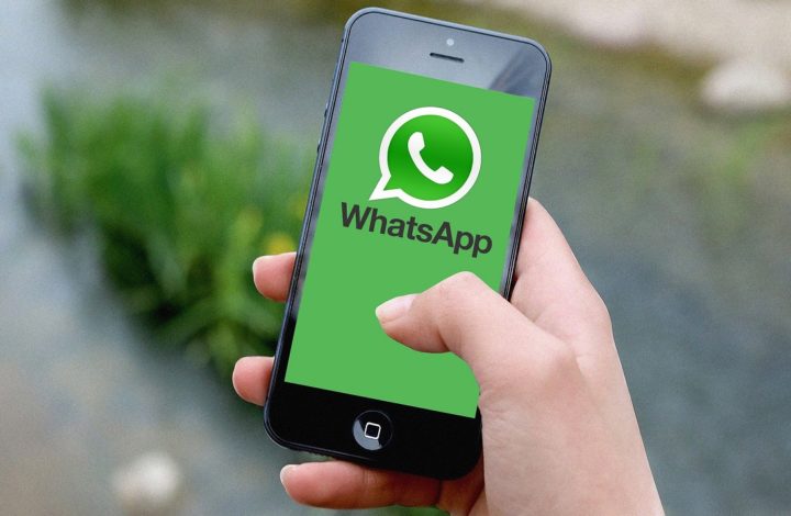 Whatsapp : Méfiez-vous de certains messages de vos contacts car ils renferment une arnaque !