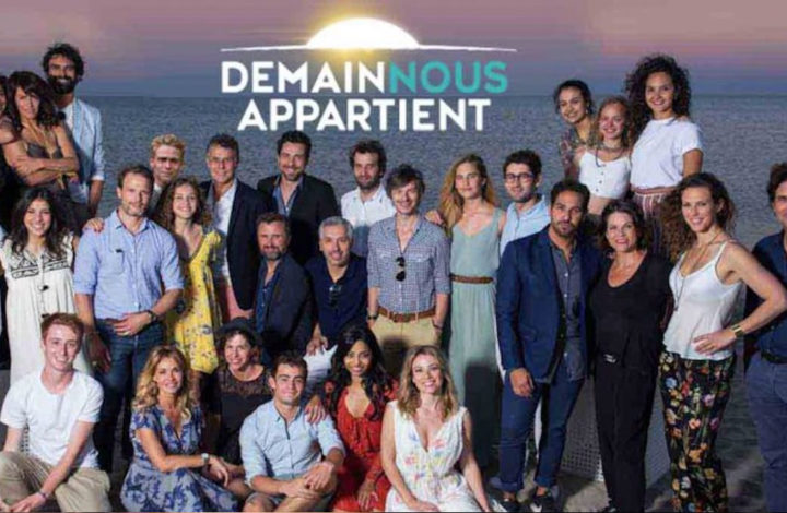 Demain nous appartient - DNA