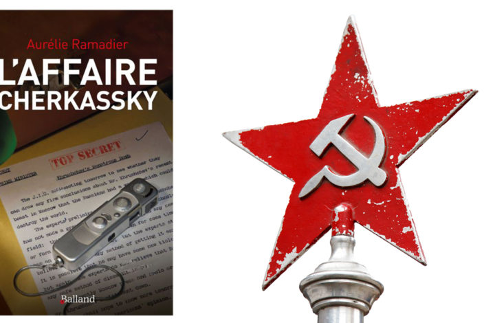 L'Affaire Cherkassky, un roman d'Aurélie Ramadier