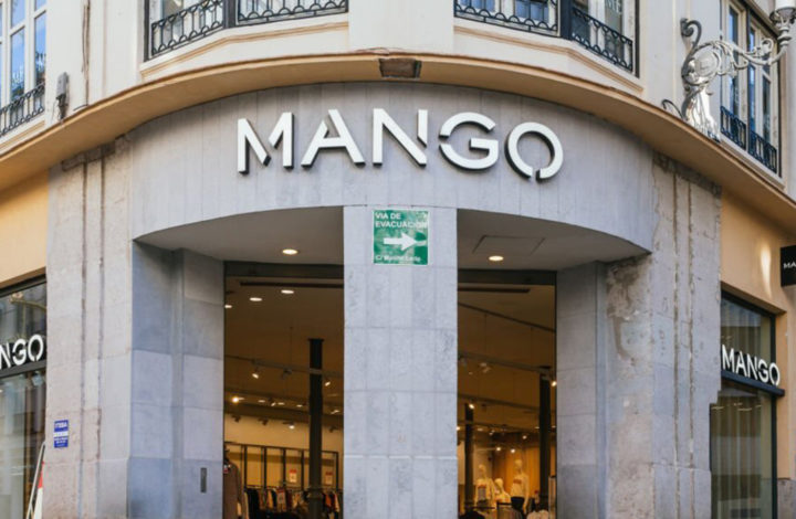 Mango met en vente le modèle de jean le plus tendance pour être au top durant ce printemps 2023 !