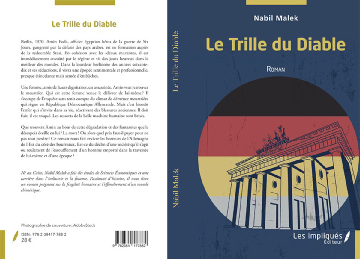 Le Trille du Diable : Découvrez l'interview de Nabil Malek !