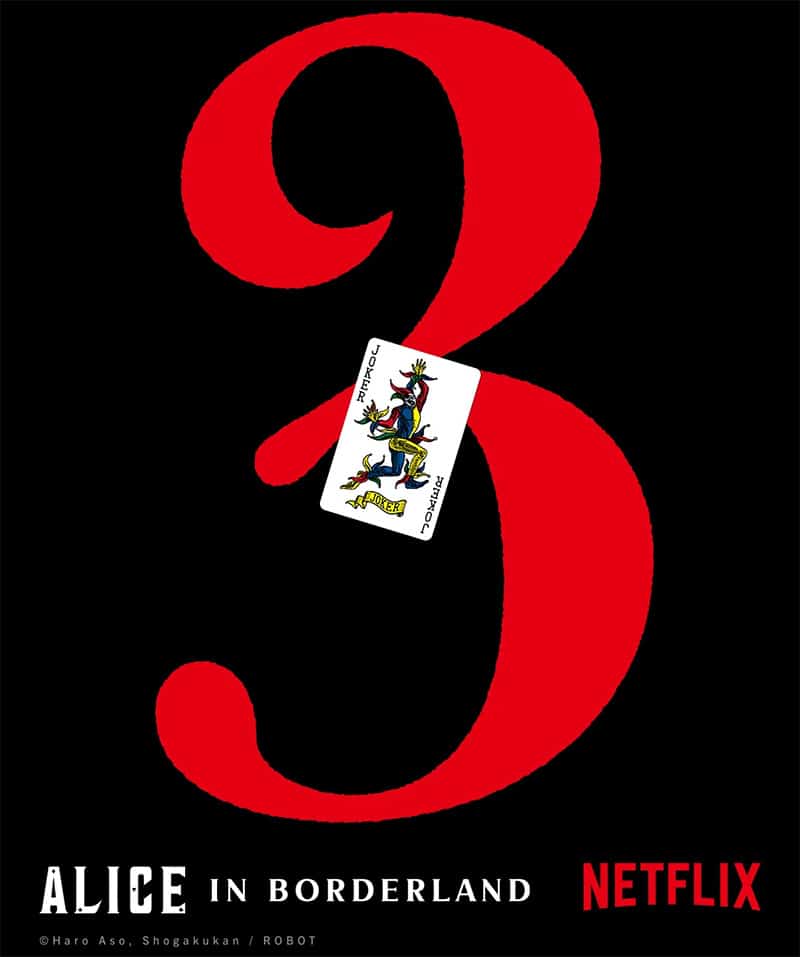 Alice in Borderland saison 3 sur Netflix