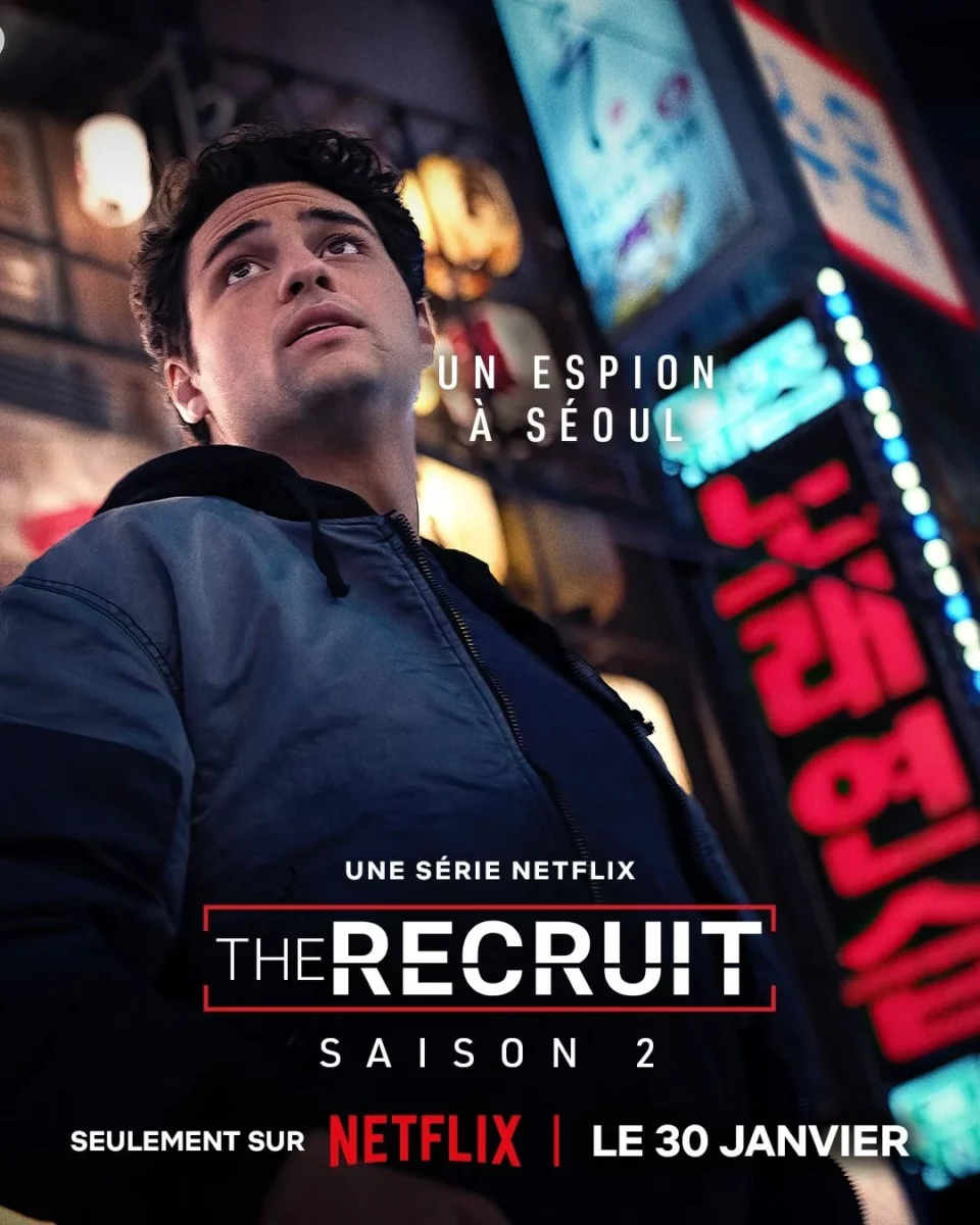 The Recruit saison 2
