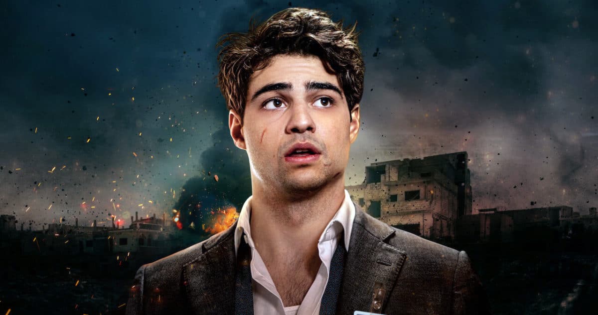 The Recruit saison 3