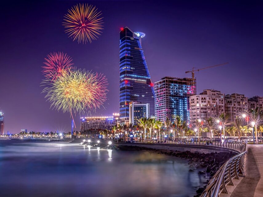 Djeddah City la nuit - Arabie Saoudite