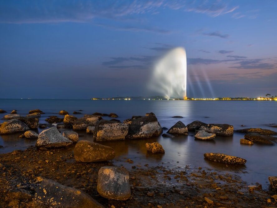 Jeddah City - Arabie Saoudite